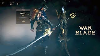 War Blade Steam  Early Access All Characters Gameplay Skills Show New Survival Battle Royale game [upl. by Peednama]