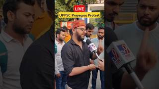 Student protest UPPSC prayagraj normalization shorts prayagrajprotest shortsfeed uppscprotest [upl. by Rekcut679]