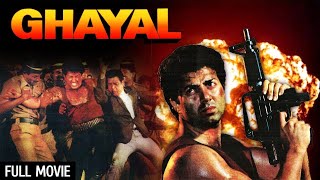 Ghayal movie review box office collection movie scene budget [upl. by Celio]