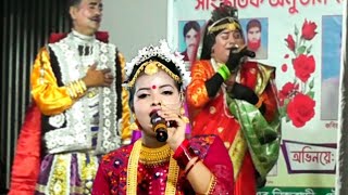 নায়িকা শারমিন ওর স্বামী তোমায় খাবে সাপে কেঁদে কেঁদে গান Nayika sharmeen oswami Tomay Kabhi gaan [upl. by Wolfram]