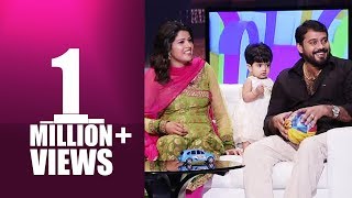 Onnum Onnum Moonu I Ep 20 Part – 3 with Bala amp Amrutha I Mazhavil Manorama [upl. by Mandelbaum]