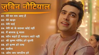 Diwali Special  Jubin Nautiyal New Bhakti Songs Jukebox 2024  Mere Ghar Ram Aaye Hai Song Jubin [upl. by Enyak]