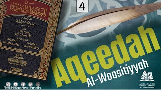 04  Affirming amp Negating for Allah  Aqeedatul Waasitiyyah  Ust Abu Salma Mohamed Aideed [upl. by Gunilla]