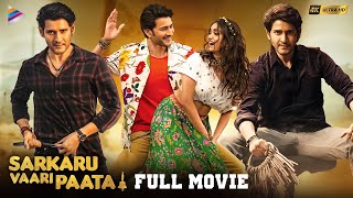 Sarkaru Vaari Paata Full Movie 4K  With Subtitles  Mahesh Babu  Keerthy Suresh  Thaman  Kannada [upl. by Atem]