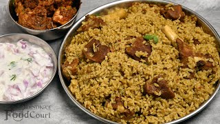 Mutton Donne Biryani Mutton Biryani Recipe Donne Biryani [upl. by Katharina]