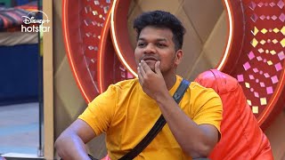 Bigg Boss Telugu 8  Day 58  Promo 1  BB Intiki Daredi Task  Nagarjuna  DisneyPlusHotstarTel [upl. by Iman]