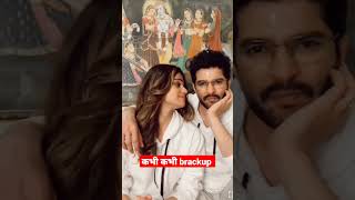 shamita Shetty Breakup with Raqesh Bapat shamitashetty breakup fakelove raqeshbapat love [upl. by Landis911]