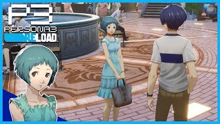 Hang Out with Fuuka at Paulownia Mall  Persona 3 Reload [upl. by Haberman]