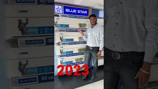 blue star inverter ac Blue star ac 2023 model [upl. by Hoover]