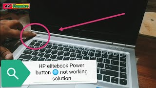 HP elitebook 8460p Power button not working  hp elitebook 8460p power button replacement [upl. by Tnecnev]