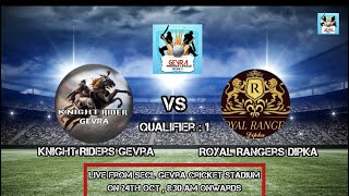 GPL Season 4  Qualifier 1 KNIGHT RIDERS GEVRA VS ROYAL RANGERS DIPKA  Live on MB CRICKET [upl. by Haziza]