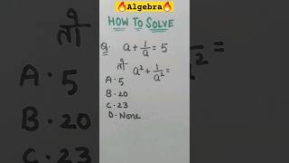 algebra short trickshort method shortsfeed trending [upl. by Eiknarf636]