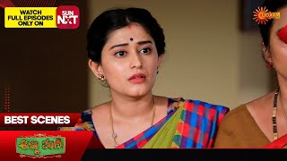 Anna Thangi  Best Scenes  19 Nov 2024  Kannada Serial  Udaya TV [upl. by Ahtela267]