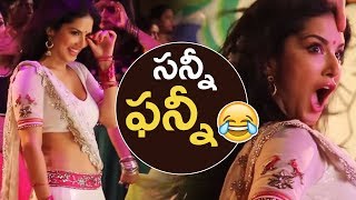 PSV Garuda Vega Movie Deo Deo Song Making  Sunny Leone Cute Expressions  TFPC [upl. by Nire]