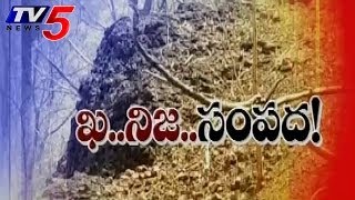 quot Iron Ore quot Output Forecast Problems In Nizamabad  TV5 [upl. by Barbe184]