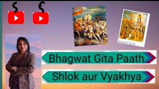 The Bhagavad Gita Chapter 2Verse 50 ExplainedBhagavadgita [upl. by Wester]