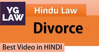 Divorce under Hindu Marriage Act  Family law [upl. by Haisej]