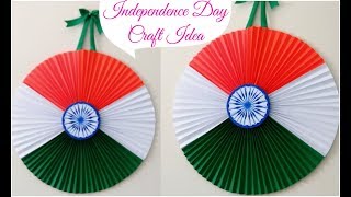 DIY Republic Day Decor IdeasEasy Independence Day Craft for KidsDIY Tricolour Paper wall Hanging [upl. by Anez]