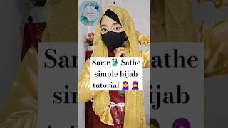 sarir sathe hijab tutorial  shorts shortshortvideo hijabstyle reelsvideo youtubeshorts 💁‍♀️🧕 [upl. by Namad755]