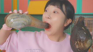 토실토실 살찐 대왕 코끼리조개amp왕우럭조개 Mukbang [upl. by Bhayani]