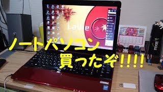 NEC LaVie LS700N 新しいPC開封！！ [upl. by Letsirk967]