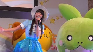 20170811 寺嶋由芙 「カンパニュラの憂鬱」 キャラダイスジャパン2017 [upl. by Notwen]