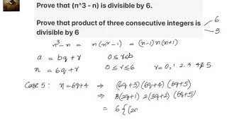 Prove that n3  n is divisible by 6 [upl. by Juliet]