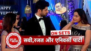 Ghum Hai Kisikey Pyaar Meiin Savi Faces New Challenges at Umeshs Wedding Anniversary  SBB [upl. by Olnee]