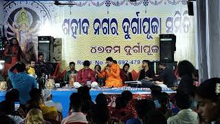 Maha Prashad Chuin Prabhu Bhajan [upl. by Corny]