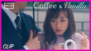 ENG SUB MULTI Clip Melting for a Handsome Stranger Who Saved Me  Coffee amp Vanilla  EP 1 [upl. by Rafaelof399]