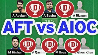 AFT vs AIOC Dream11 Prediction  AFT vs AIOC Today Dream11 Team  Kuwait T20 Trophy Dream11 Team [upl. by Mariken]