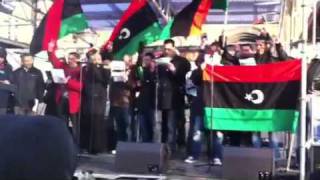 Libyas national song [upl. by Nnylylloh]