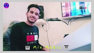 لي بغيتها فيك لقيتها  Li Bghitha Fik L9itha 🎧🔊🎧 [upl. by Irodim639]