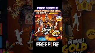 Gold royale bundle in diwali event 😱🔥  Upcoming event in free fire  freefire trending shorts [upl. by Alistair]