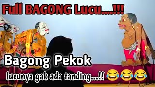 Wayang kulit FULL BAGONG Ki Seno nugroho [upl. by Cairns]