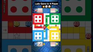 ZUPEE Online ludo kaise khele  zupee ludo se PAISE kaise KAMAYE 💸  Como jugar al juego ludo 🎯 [upl. by Terle]