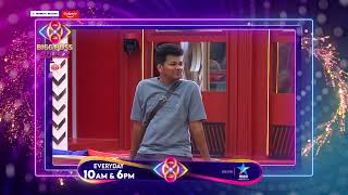 Bigg Boss Buzzz  Avinash and Vishnupriya Hilarious moments 🤣  Unseen Video  Star Maa Music [upl. by Piper725]