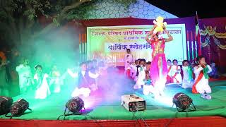 Best gathering performance कवठाळा kawali [upl. by Nodnal]