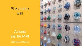 Pick a Brick Wall  LEGO Store  Athens The Mall [upl. by Aecila88]