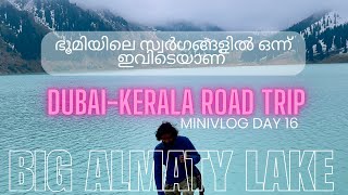 Mini Vlog Day 16  Big Almaty Lake  UAE to INDIA Overland TripToday is our last day in Kazakhstan [upl. by Anaeg331]