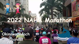 I finished the 2022 NAHA Marathon [upl. by Aihselat]