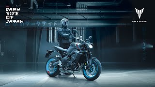 2022 Yamaha MT09 Revolution of the Icon [upl. by Beaudoin413]