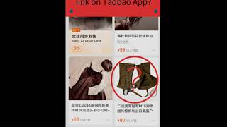 How to Extract Taobao Item Link from Taobao App Skill You Need to Know in Taobao Shopping [upl. by Lawford]