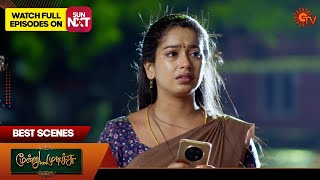 Moondru Mudichu  Best Scenes  21 Nov 2024  Tamil Serial  Sun TV [upl. by Robbert]