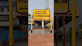 Vijayawada Junction shorts [upl. by Enelrihs369]