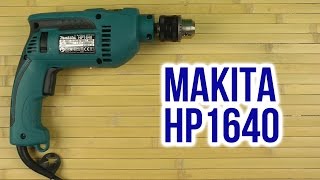 Распаковка Makita HP1640 [upl. by Enrika364]