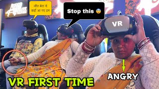 MOM DAD tries VR for first time  Mummy bohot dar gye 😨  Priya jeet vlogs familyvlog [upl. by Upshaw]