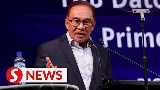 Anwar says still thinking about possible Cabinet reshuffle [upl. by Aissak]