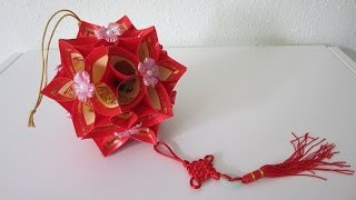 CNY TUTORIAL NO 6  How to make a Decorative Flower Ball using Red Packet Hongbao [upl. by Dnalsor391]