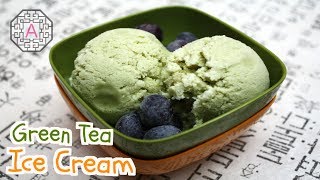 Homemade Green Tea Ice Cream 녹차 아이스크림 [upl. by Aun654]